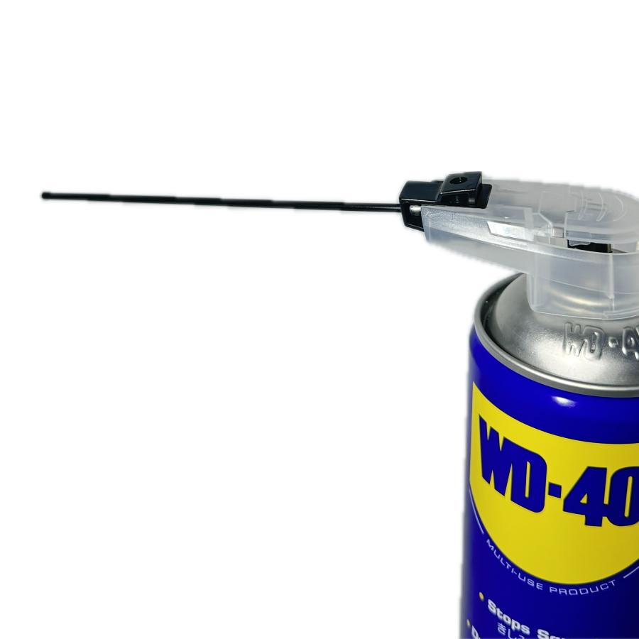 2WAYスプレー用ノズル 缶径φ33mm対応 折り畳み式 ロングノズル120mm