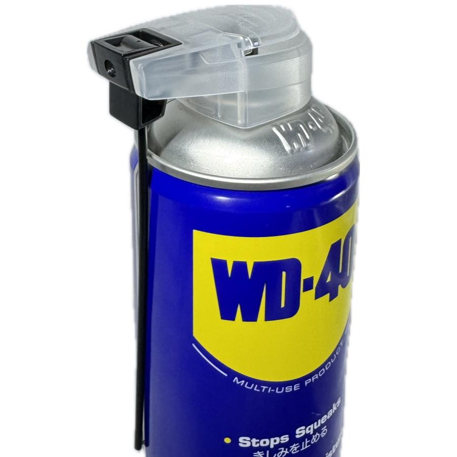 2WAYスプレー用ノズル 缶径φ33mm対応 折り畳み式 ロングノズル120mm
