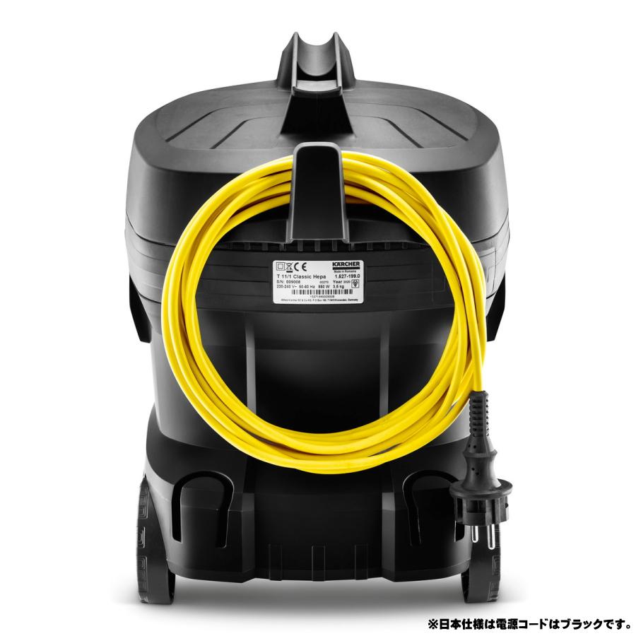 ケルヒャー KARCHER (ケルヒャー) 環境配慮型ドライクリーナー