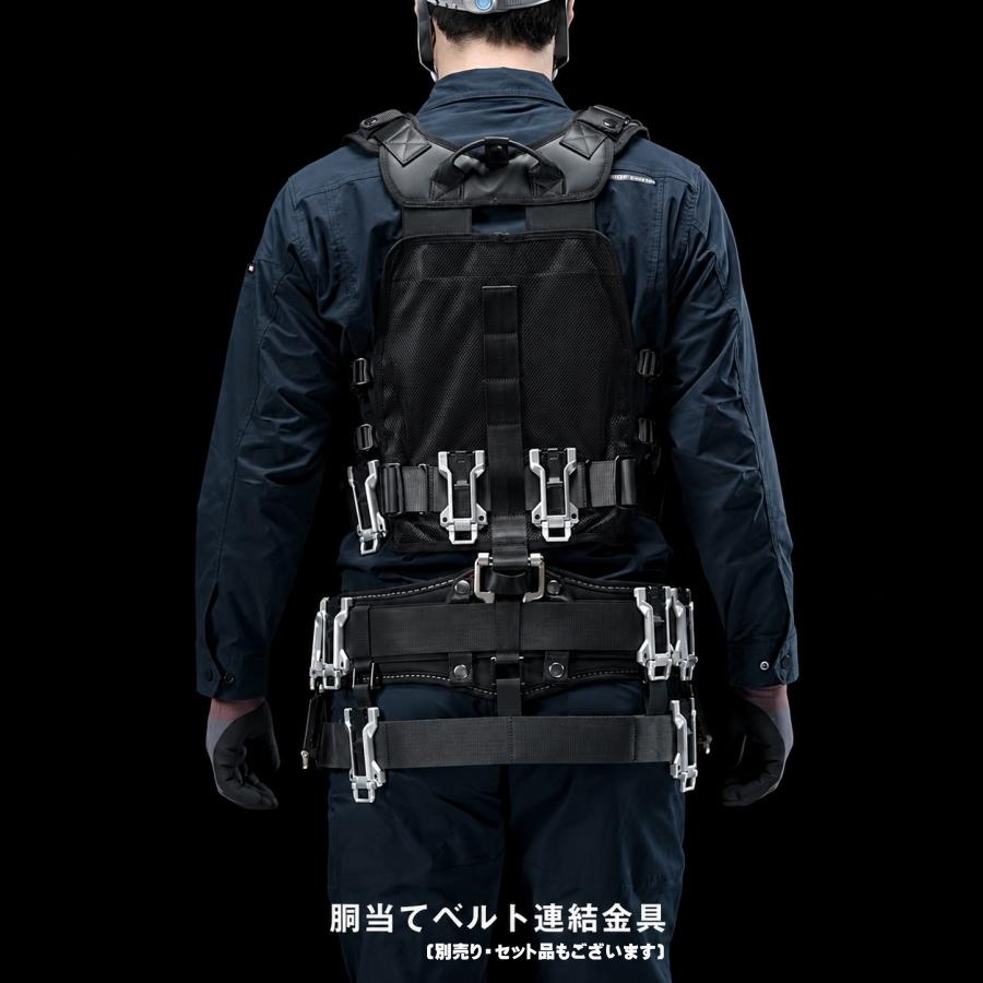 Tajima（タジマ） 胴当てベルト連結金具 DBRK セフベスト SEG胴当て
