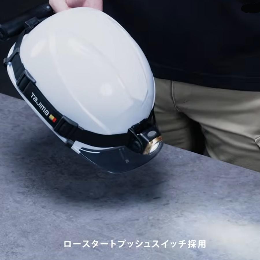 Tajima（タジマ） NDS50A-H30 ヘッドライト 500lm ハイブリッド 充電池