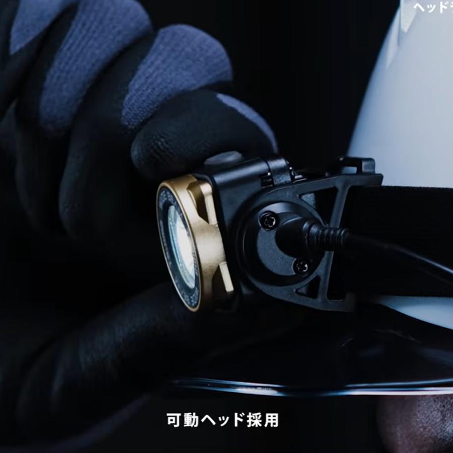 Tajima（タジマ） NDS50A-H30 ヘッドライト 500lm ハイブリッド 充電池