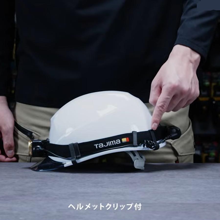 Tajima（タジマ） NDS50A-H30 ヘッドライト 500lm ハイブリッド 充電池