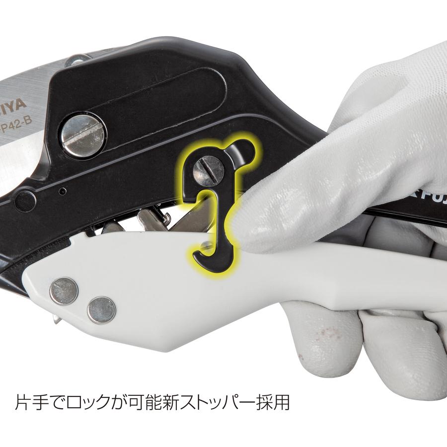 Tajima（タジマ） × FUJIYA (フジ矢) セフ電設工具 セフ 塩ビ管