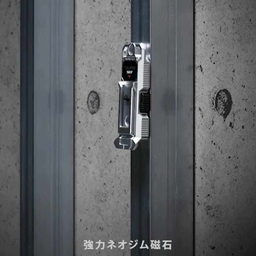 Tajima（タジマ） セフホルダー セフレーザー用 SFLA-MMHLD マグネット