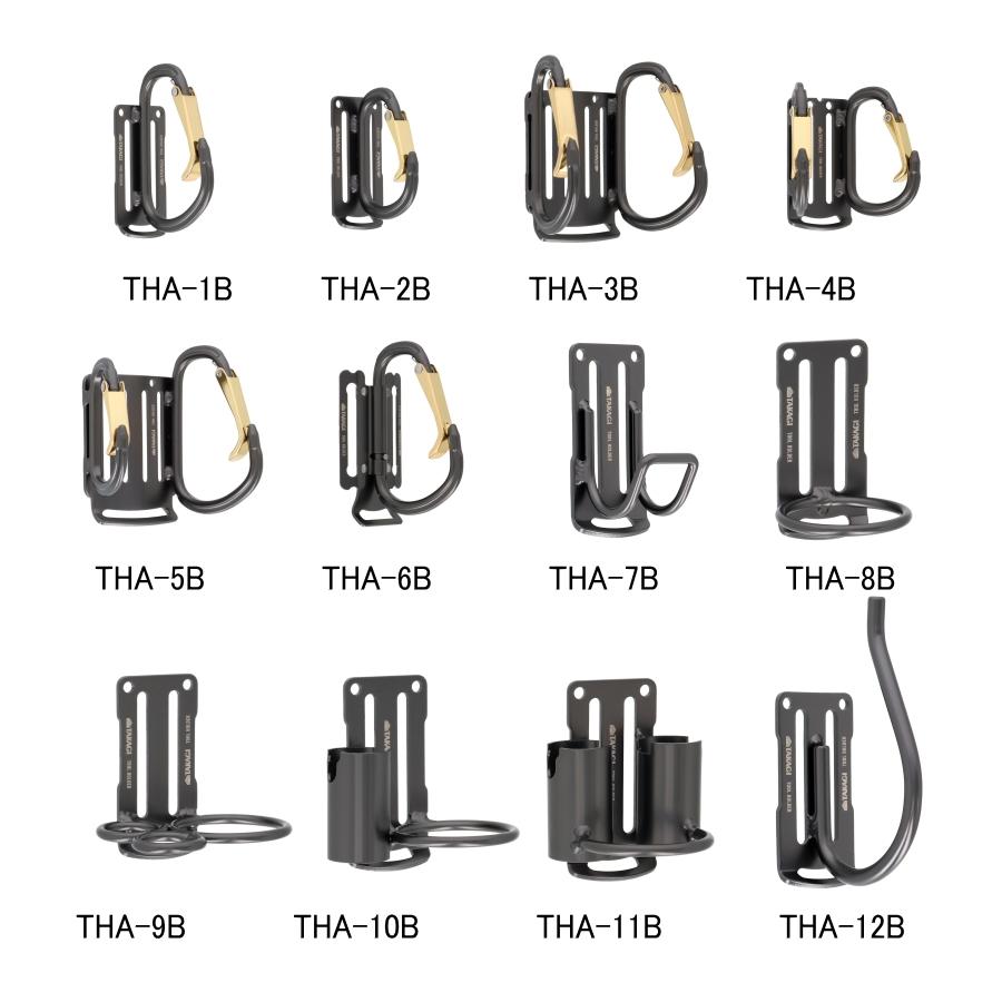 高儀 (TAKAGI) アルミツールホルダー THA-9B ツールホルダー ハンマー