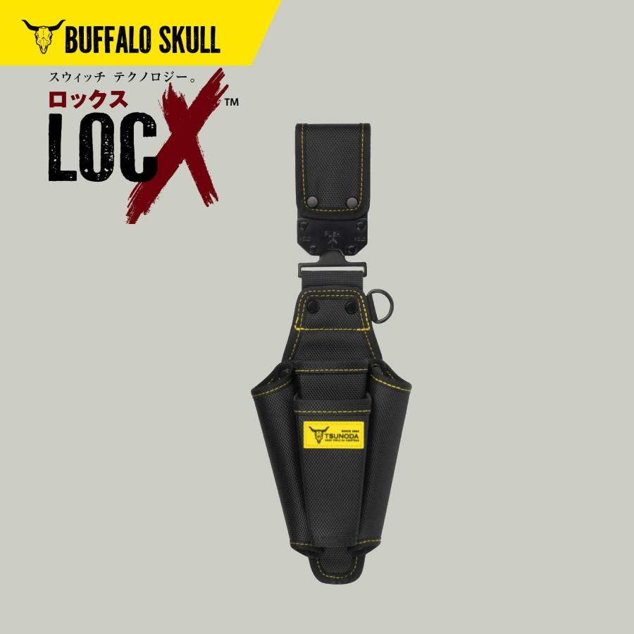 LOCX第2弾予約】 TSUNODA (ツノダ) 着脱式道具差し LOCX ドライバー