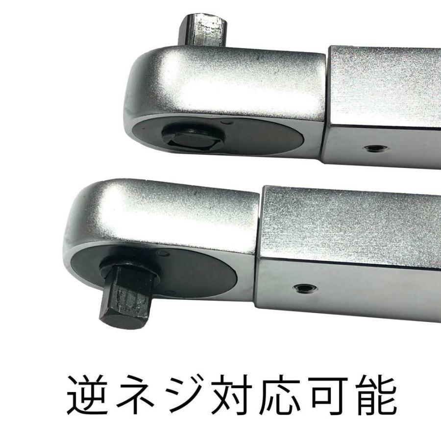 WIT (ワールドインポートツールズ) トルクレンチ 1/2dr WIT (ワールドインポートツールズ) トルクレンチ 1/2dr