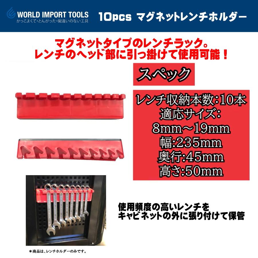 マグネット MZR-2W-CT マグネットフック ゼロスライド MagX(マグエックス