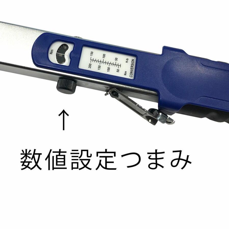 WIT （ワールドインポートツールズ） トルクレンチ 3/8dr