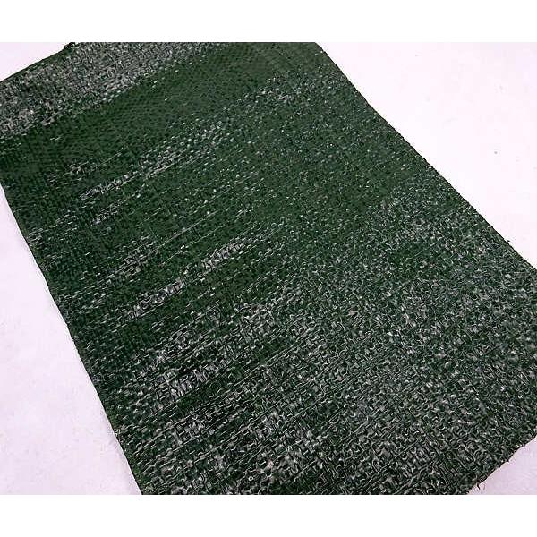 工場直送 濃グリーン防草シート 耐用 約5年 2 0m 100m 2m 100m 草おさえ 草よけシート 雑草防止シート 個人配達ok 最終値下げ Www Muslimaidusa Org