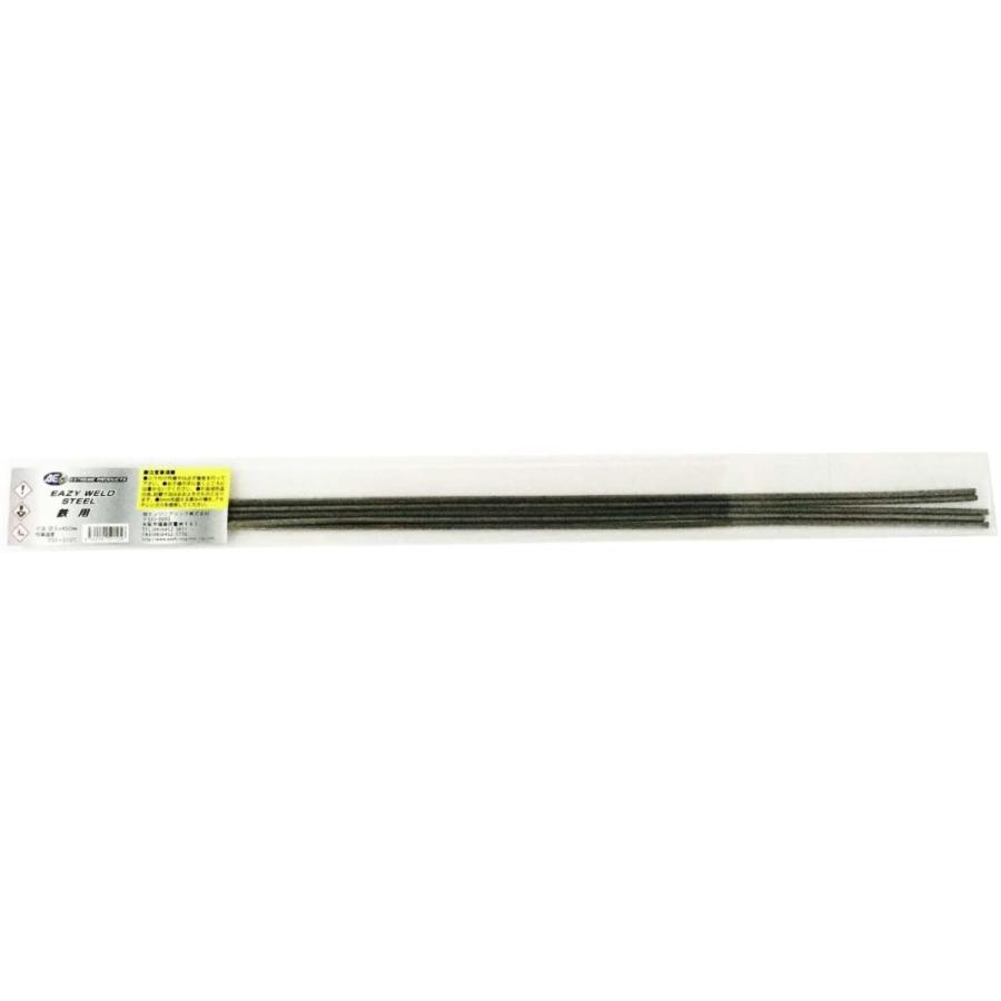 EASY WELD ガスバーナーだけで簡単 溶接 旭エンジニアリング 鉄 EASY WELD ガスバーナーだけで簡単 溶接 旭エンジニアリング 鉄