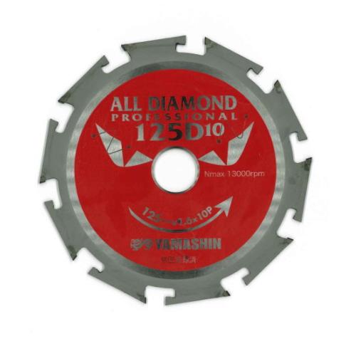 山真製鋸 オールダイヤモンドチップソー D10×125mm 窯業系 山真製鋸 オールダイヤモンドチップソー D10×125mm 窯業系