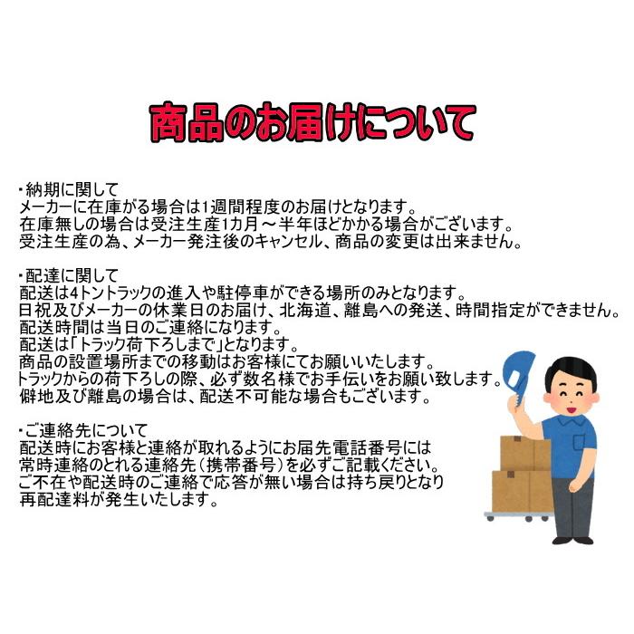 大和重工 長州風呂 五右衛門風呂 小判形 40L 脚付き 下引きホーロー仕様 やまと風呂 - 6