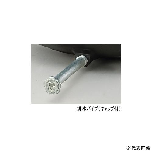 大和重工 長州風呂 五右衛門風呂 小判形 40 下引きホーロー仕様 大和重工 長州風呂 五右衛門風呂 小判形 40 下引きホーロー仕様