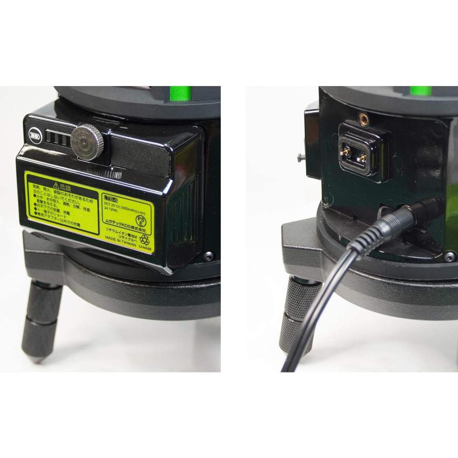 ムラテックKDS ムラテック KDS DSL-93RGNRSA 電子整準高輝度 ムラテックKDS ムラテック KDS DSL-93RGNRSA 電子整準高輝度