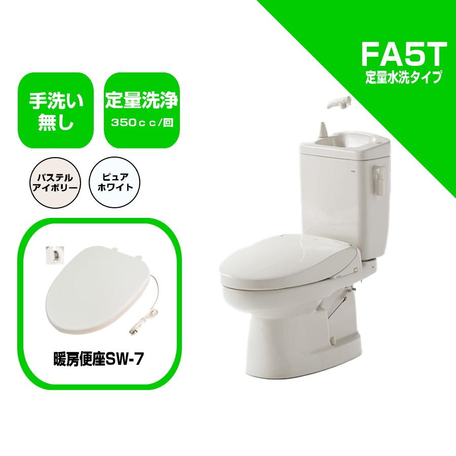 ダイワ化成 簡易水洗便器 FA5T-N17 暖房便座付 手洗い無 ダイワ化成 簡易水洗便器 FA5T-N17 暖房便座付 手洗い無