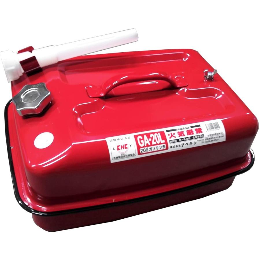 GA-20L 広口ガソリン携行缶（20L）日本製 消防法適合品 : MULHANDZ