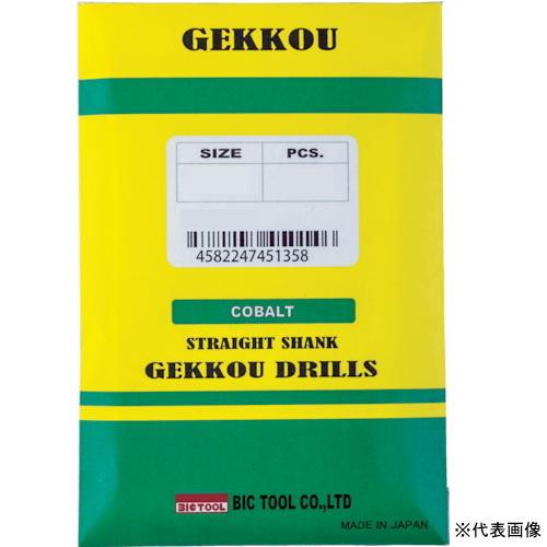 GKD3.2 【10本セット】 3.2mm ビックツール 月光ドリル ステンレス 