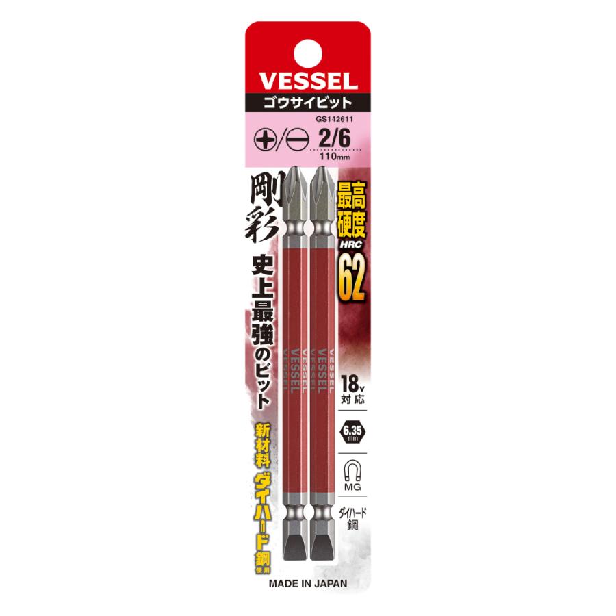 絶妙なデザイン 《あすつく》 15時迄出荷OK KVK KF2008G3 デッキ形2ハンドルシャワー discoversvg.com 絶妙なデザイン 《あすつく》 15時迄出荷OK KVK KF2008G3 デッキ形2ハンドルシャワー discoversvg.com