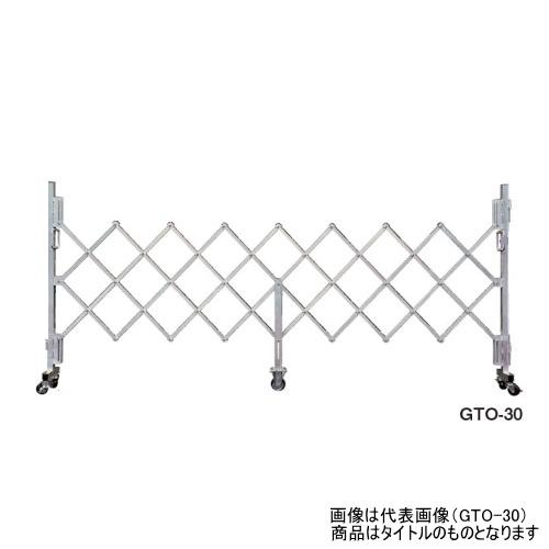 ピカコーポレイション Pica(ピカ) GTO-50 5.0mアルミ ピカコーポレイション Pica(ピカ) GTO-50 5.0mアルミ