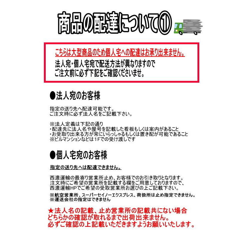 ハラックス　タフボーイ　LPG-504　アルミ製　LPガスボンベ運搬台車　4輪・アオリ用フック無し　HARAX