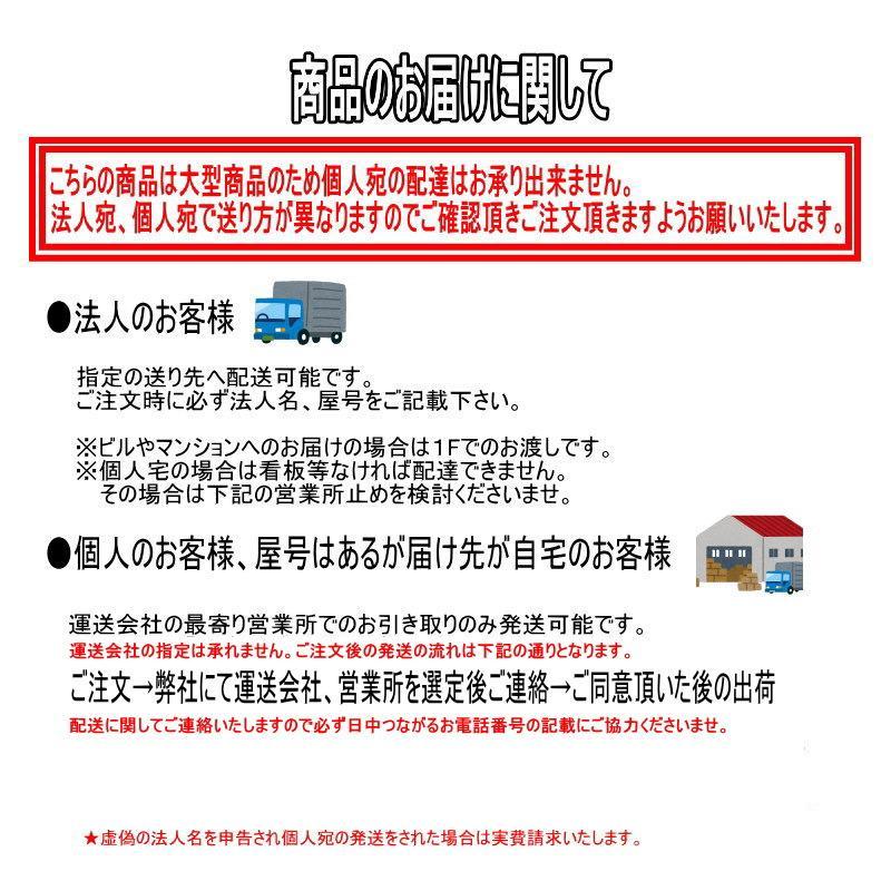 直送のみ 長谷川工業 長尺脚立 伸縮脚立 RYR-30 上部操作タイプ シャガマン 10尺