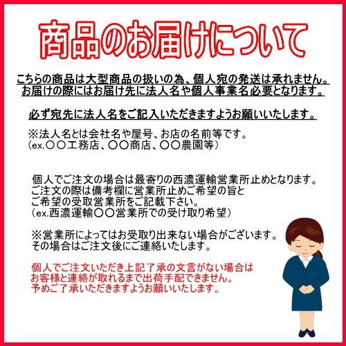春の最新作 送料無料 9尺脚立 Ryz 27b 2台と 3 6m伸縮足場板 Stgd A3623 当店オリジナルセット 旧stgd 3623とryz1 0 27 Mulhandz 通販 Paypayモール 送料無料 Www Yalaphone Com