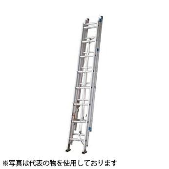 HE32.0-70 アルミ三連はしご（全長6.87〜3.19ｍ）縮めてコンパクト
