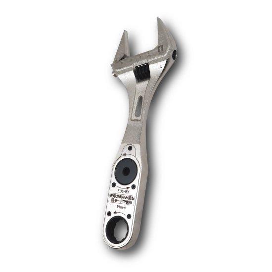 Musttool ドライブギア付 ワイドモンキー Dg Wm19 ギアレンチ部19mm 開口38mm Mulhandz 通販 Paypayモール