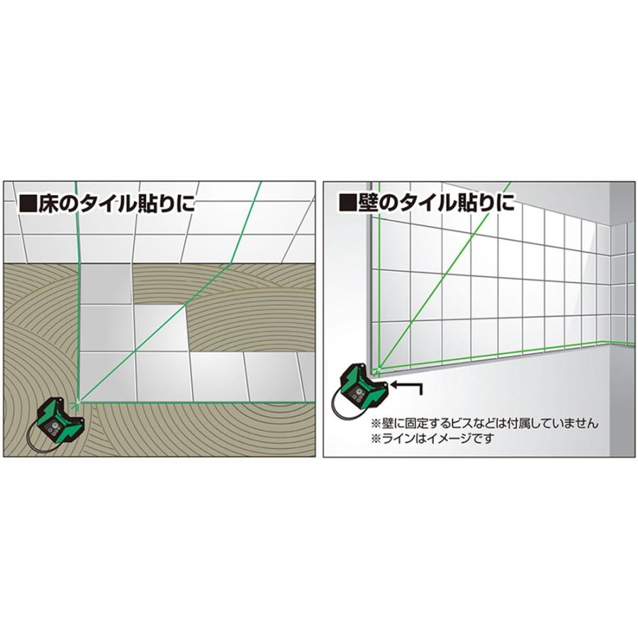 ムラテックKDS フロアーレーザー緑 FL-1RG｜mulhandz｜02