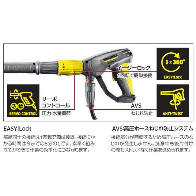 ケルヒャー（KARCHER） フィルター メインフィルター（本体用） ファインメッシュ100μm ネジ径1インチ 2638-2700 2.638-270.0｜mulhandz｜05