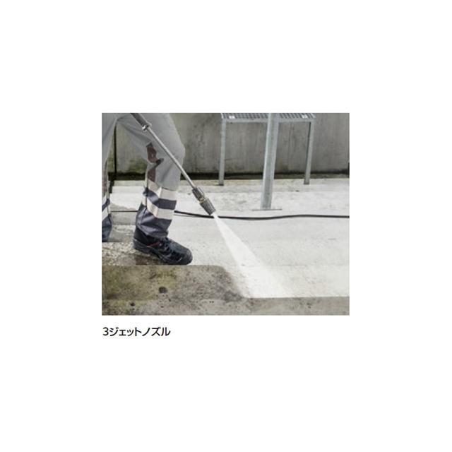ケルヒャー 3ジェットノズル 060 47671570 Amazon.co.jp: ケルヒャー(KARCHER) 3ジェットノズル 060