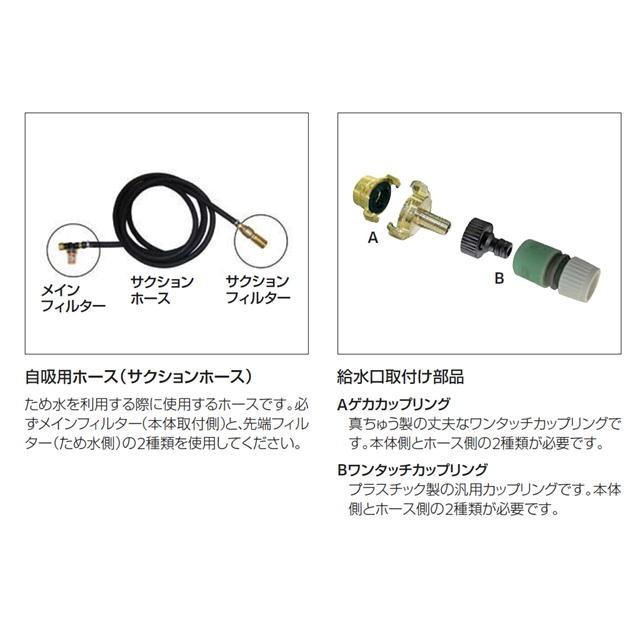 ケルヒャー ケルヒャー(KARCHER) 水道ホース用カップリング ケルヒャー ケルヒャー(KARCHER) 水道ホース用カップリング