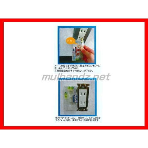 【dao ngoc phuさん専用】Panasonic　業務用200V dao ngoc phuさん専用】Panasonic 業務用200V