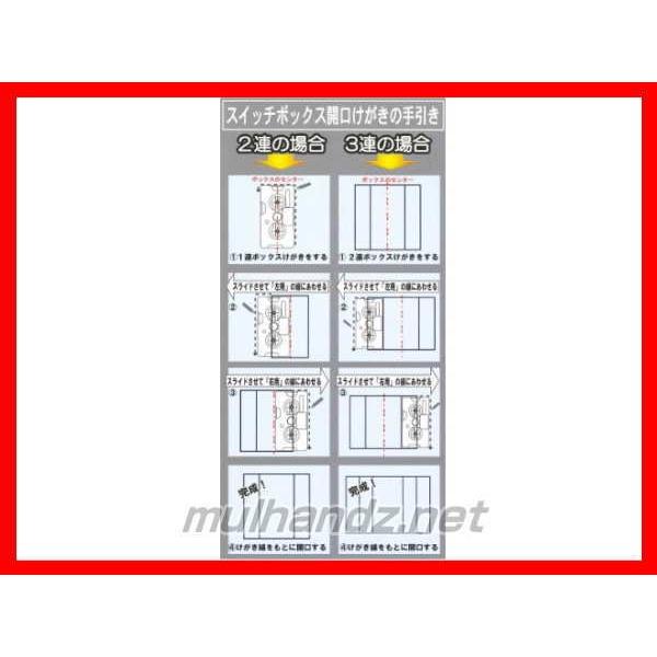 KOD 電工職人用水平器 ND-951T 検電テスター付 アカツキ製作所