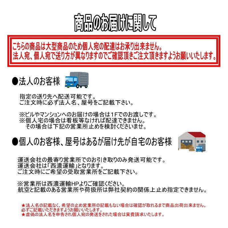 商品はお値下げ可能 各2セット限定特価 Pica 9尺 伸縮脚立 KS-270A 2台 と 3.6m 伸縮足場板 STGD-A3623 当店限定セット