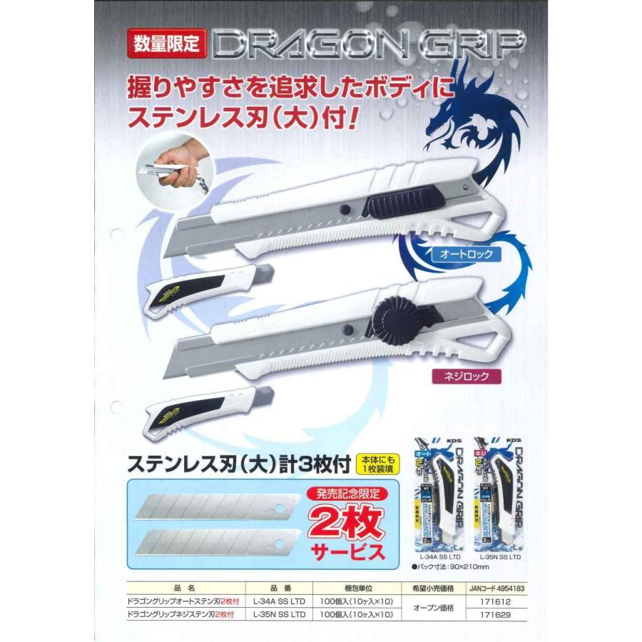 即購入可能　ドラグリッター カウスコーザ　FFR 4枚セット 2025年最新】ドラグリッター カウスコーザの人気アイテム - メルカリ