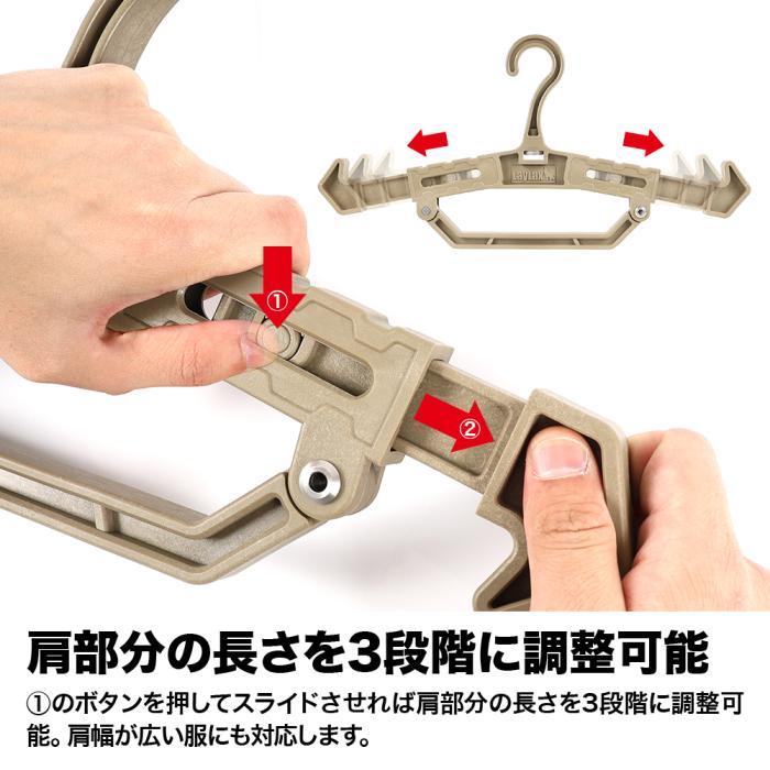 LayLax ヘビーハンガー 2.0 ブラック 高耐久ハンガー 耐荷重20kg LayLax ヘビーハンガー 2.0 ブラック 高耐久ハンガー 耐荷重20kg