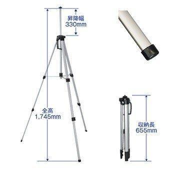 KDS レーザークロス三脚 LEC-4M 専用ソフトケース付 材質アルミニウム 全高1745mm 昇降幅330mm 収納長655mm 重さ1.3kg 定芯桿径5/8inch｜mulhandz｜02