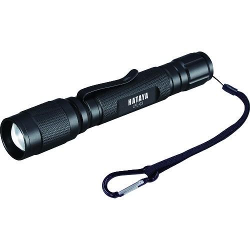 ハタヤ LFL-03 LEDフラッシュライト LEDライト ハンディライト