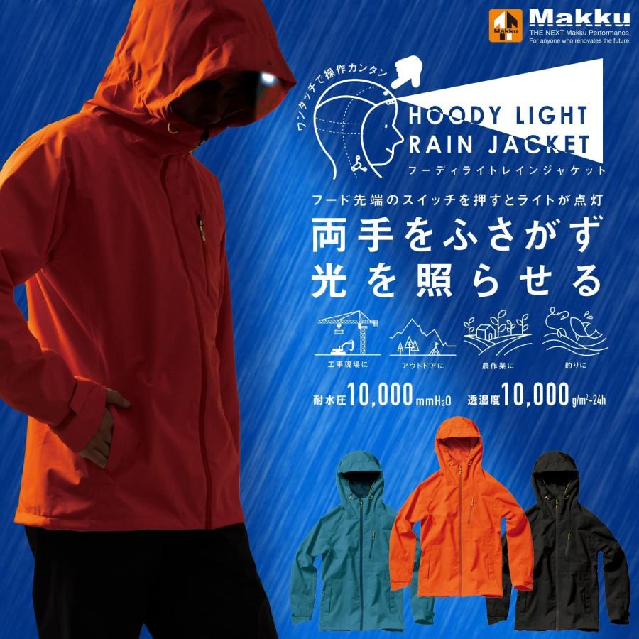 MAKKU AS-820 LEDライト付きレインウェア オレンジ Lサイズ MAKKU AS-820 LEDライト付きレインウェア オレンジ Lサイズ