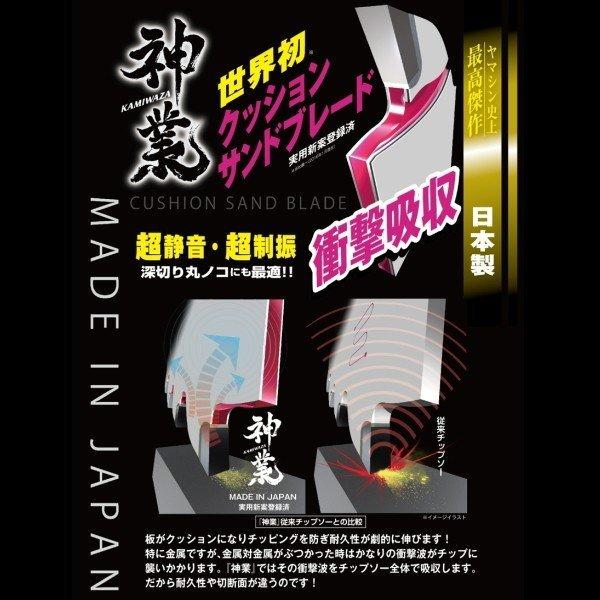 ビスマス　チップ ビスマスチップ（純度：99.99%） お得パック5kg |【公式通販