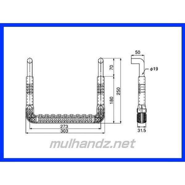 三山工業 ノーブレンステップ 先付けタイプ 30SW-RF｜mulhandz｜02