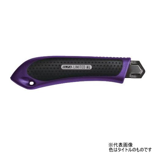 OLFA カッター リミテッドシリーズ 限定色 Ltd-08CB カッパーブラウン