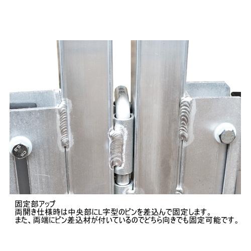 ピカコーポレイション Pica(ピカ) GTO-2054 高さ2m 幅5.4m ピカコーポレイション Pica(ピカ) GTO-2054 高さ2m 幅5.4m