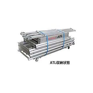 Pica(ピカ) ハッスルタワー ATL専用 連けい材収納わく台車 ATL Pica(ピカ) ハッスルタワー ATL専用 連けい材収納わく台車 ATL