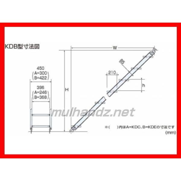 Pica(ピカ)わく組足場用階段 KDB-457Z 7段 : MULHANDZ - 通販 Pica(ピカ)わく組足場用階段 KDB-457Z 7段 : MULHANDZ - 通販