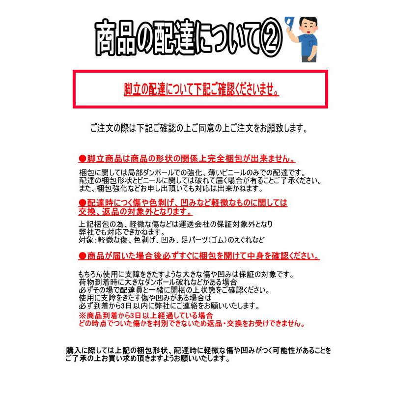 長谷川工業 (ハセガワ) RYZ-30c 脚伸縮専用脚立 10尺 ワンタッチバー 10段 天板高さ2.82〜3.13m シルバー 専用脚立 アルミ製 作業用脚立｜mulhandz｜07