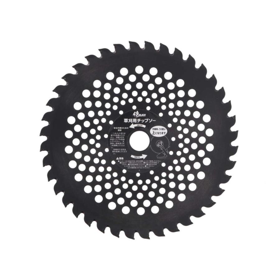 高儀 侍BLACK 草刈りチップソー 速刈2枚刃 255mm 40P 1枚 刈払い 高儀 侍BLACK 草刈りチップソー 速刈2枚刃 255mm 40P 1枚 刈払い